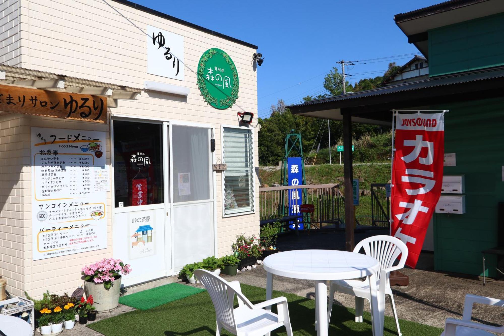 森の風 Otel Higashiizu Dış mekan fotoğraf